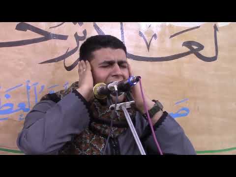 الشيخ محمد اكمل هارون الاعلى عزاء الاستاذ حازم هارون السيد متولى القيطون ميت غمر دقهليه 3 5 2024 الشيخ محمد اكمل هارون الاعلى عزاء الاستاذ حازم هارون السيد متولى القيطون ميت غمر دقهليه 3 5 2024