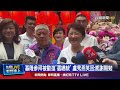 政治選舉