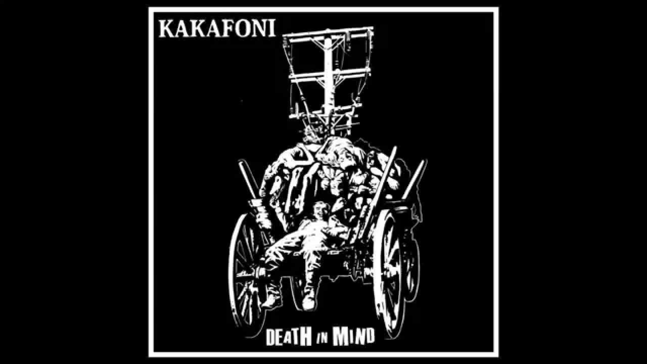 kakafoni kakafoni