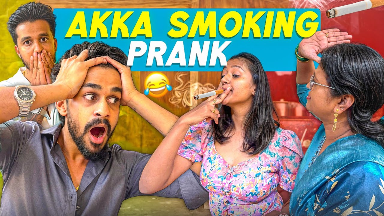 Akka Cigarette Smoking Prank 🤯😂| Samsameer_insta