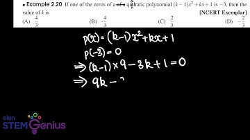 26_Polynomials: Zeros of quadratic polynomial_NCERT Exemplar
