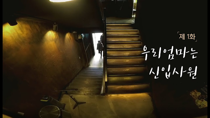 [Beautiful Drama] 제 1화. 우리엄마는 신입사원_full