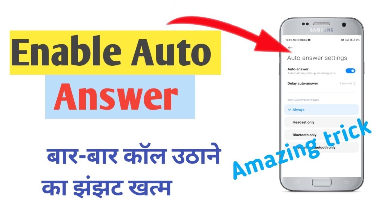 How to enable Auto answer call automatically pick YouTube