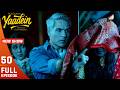 Bhoot Ya Insaan Dev Vaani Ka Hosh Uda Dene Wala Encounter Full Episode 50 