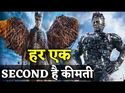 फिल्म-2.0-के-हर-सीन-का-एक-सेकंड-बनाने-में-7-लाख-रुपये-लगे-हैं-|must-watch