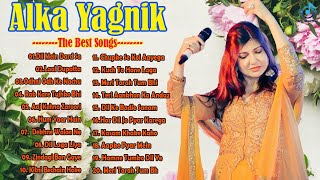 Best Of Alka Yagnik 💔 अलका याग्निक सर्वश्रेष्ठ गीत 💘 अलका याग्निक सदाबहार रोमांटिक पुराने गाने