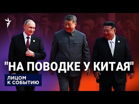 YouTube видео