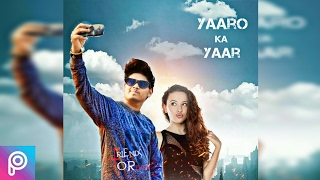 picsart editing tutorial selfie girl||picsart selfie||selfie||picsart hindi ||picsart editing || screenshot 2