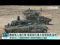 瞄軍工心臟！　烏精準打擊俄飛彈電子設備廠｜華視新聞 20260623 @CtsTw