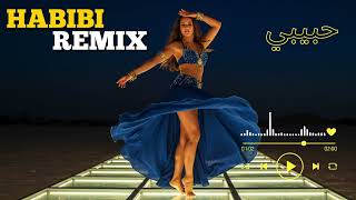 Habibi (حبيبي) - Nightfall in the Dunes | Arabic Chill House