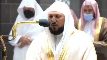 من محراب الحرم سورة الإسراء الآيات من ٩ إلى ١٧ الشيخ ماهر المعيقلي