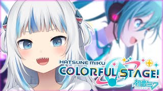 【HATSUNE MIKU: COLORFUL STAGE!】 release the miku