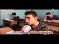 العملية الامتحانية في دير الزور نحو 7 آلاف طالب يتقدمون لامتحانات الشهادتين العملية الامتحانية في دير الزور نحو 7 آلاف طالب يتقدمون لامتحانات الشهادتين
