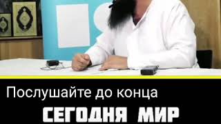 МУХАМАД ХОБЛОС. СИЛЬНАЯ РЕЧЬ