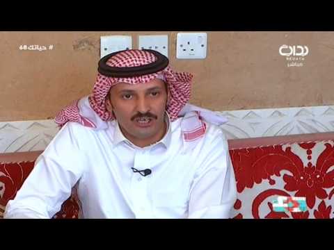 كم خادع الشوف ريميا مهاراته  الشاعر عكاش الذيابي حياتك68