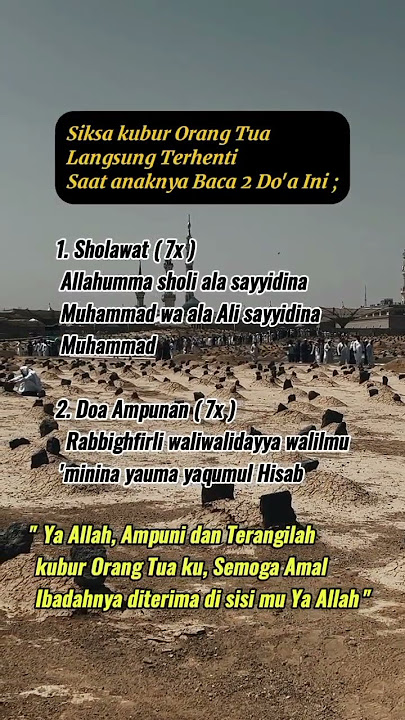 Doa untuk orang tua yang sudah meninggal #doa #doakeduaorangtua #doamustajab #dakwah #shorts