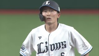 源田 壮亮 #6(圧倒的選手名鑑2026)｜埼玉西武ライオンズ