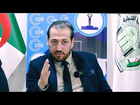 مدير المدرسة العليا للتجارة 125 سنة من صناعة النخبة ورؤية جديدة لصناعة المقاولين الشباب