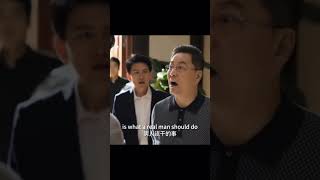 Chi Chenge Revenged Love Bl Ep 22