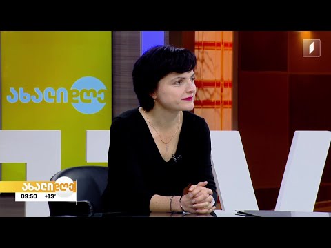 აუტიზმის ცნობადობის საერთაშორისო დღესთან დაკავშირებით, საქველმოქმედო კონცერტი გაიმართება