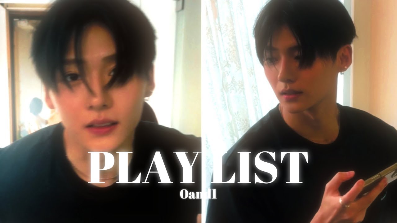 새벽의 끈적 녹진한 느좋 감성 힙합 / R&B 플리🎧🖤 | 0and1 playlist