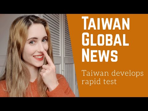 Taiwan develops rapid test - 台灣發展快速測試 (Belgian nose tests gone wrong - 台灣發展快速測試–比利時鼻子測試出了問題)  [2020]