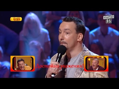 Сергеич из Comedy ПОРВАЛ ВСЕХ! Достойно уважения!