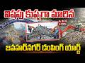 🔴LIVE: చెత్త కుప్పలా? విషపు పుట్టలా? || Jawaharnagar Dumping Yard || AP &amp; TG Waste Management | ABN
