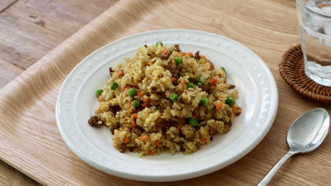 Curry Fried Rice Recipe - Japanese Cooking 101
