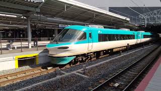 新大阪駅 283系287系増結編成 221系保安列車他 Shin-Osaka Station 283 series 287 series train 221 series train etc.