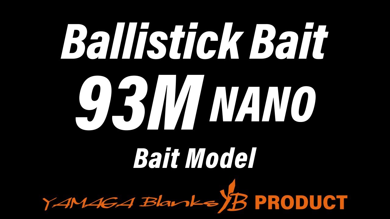 PLAT/yamaga blanks ballistick bait 93m nano shipping 4000yen/yamaga  blanks-Fishing Tackle Store-en