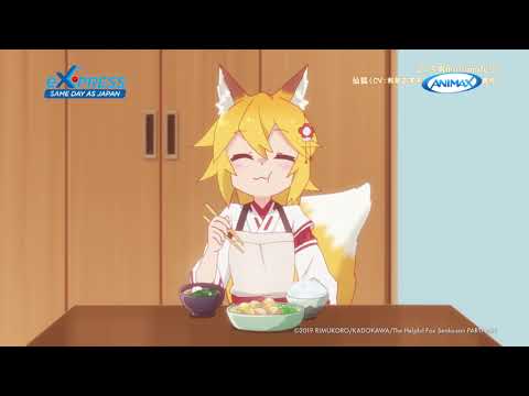 The Helpful Fox Senko-san - Trailer