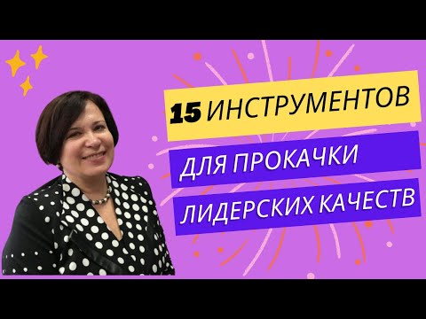 Бейне: Брайан Маурер ауысты ма?