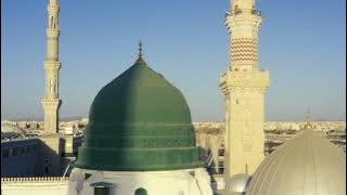 مطلع البدر || أحمد النفيس - محمد الغزالي