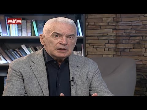 ВОЛЕН СИДЕРОВ: ИМА