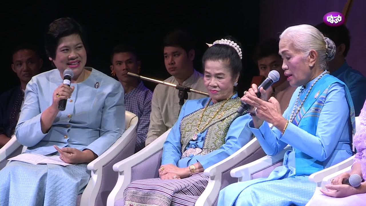 แม่เพลง สําเนียงแผ่นดิน  [2/6]