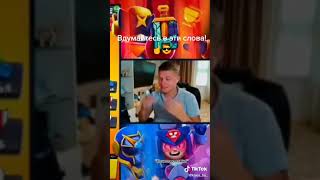 dance brawl stars