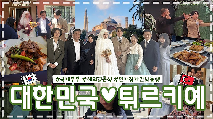 (SUB🇹🇷) 내 동생 슬기가 결혼하는 날🤵❤👰