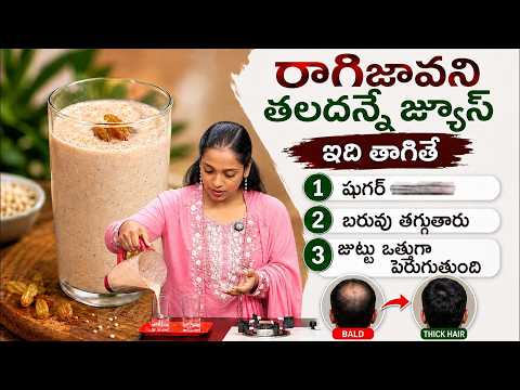 One Drink, Three Benefits: Weight Loss, Hair Health & Strong Bones! 😲 | This Is the Best Juice Ever