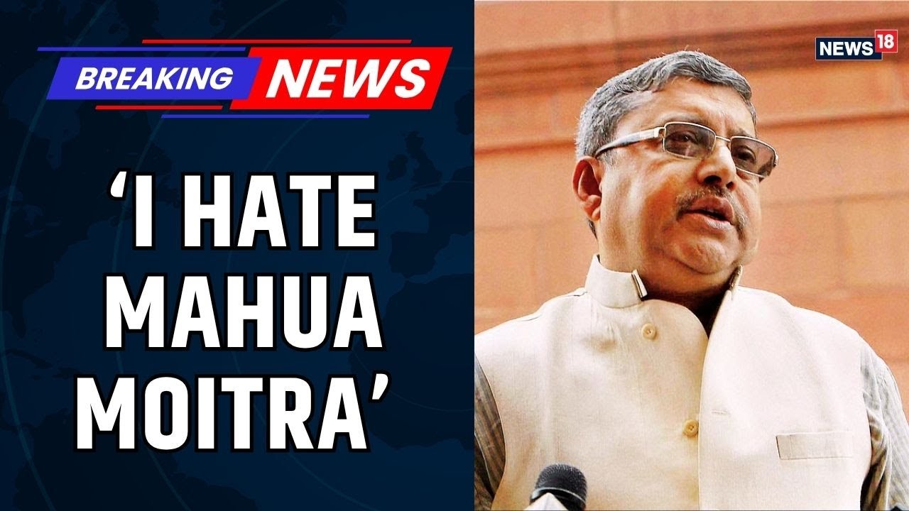“I Hate Mahua Moitra”: Kalyan Banerjee’s Explosive Remark Fuels TMC Infighting | West Bengal News