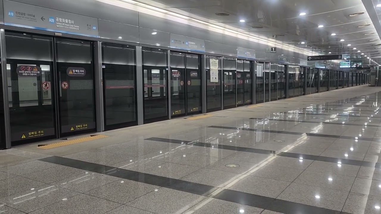 공항철도 신차 인천공항 2터미널행 공항화물청사역 진입