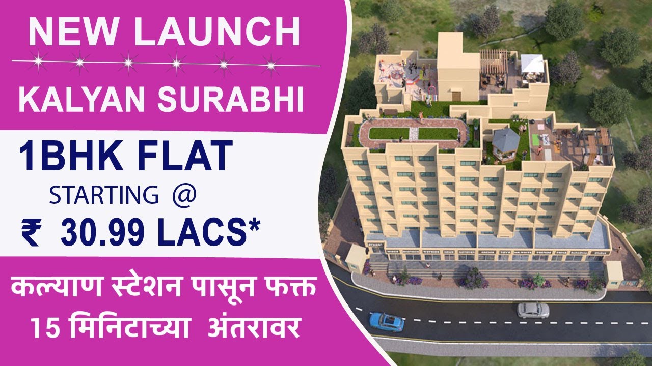 New Launch In Kalyan West Kalyan Surabhi New Construction low cost