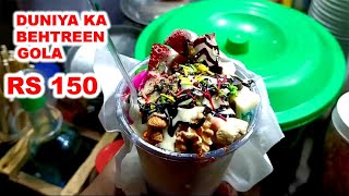 Faisalabad ka behtarin Gola Rs 150🥶🧊