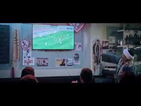 من يوم ميلادي وانا زملكاوي