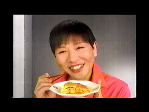 【CM】永谷園 広東風かに玉　和田アキ子