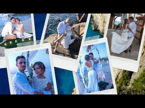 Видео: Годишнина от сватбата 5 години - дървена сватба