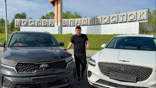 видео: Kia Sorento vs Genesis GV70 — стоит ли переплачивать за премиум? Проверили при перегоне 8300 км картинка: Kia Sorento vs Genesis GV70 — стоит ли переплачивать за премиум? Проверили при перегоне 8300 км