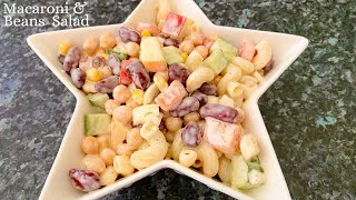 Macaroni & Beans Salad | Tex-Mex Macaroni and Bean Salad | Pizza Hut Salad | Neelo's kitchen