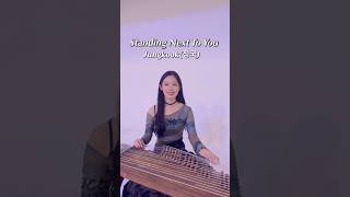 ‘Standing Next To You’ Gayageum Break😎🇰🇷 #Jungkook #Shorts #Bts #Cover