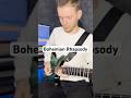 Bohemian Rhapsody solo 👑🎸 #queen #bohemianrhapsody #guitarcover